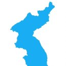 통일 이미지