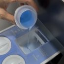 버티세탁 이미지