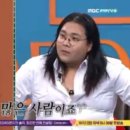 강비디오 이미지