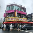 신천 | 대구 신천궁전떡볶이 솔직후기｜주차부터 웨이팅까지 대구맛집