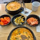 전원마을 | 김포 전원마을 순댓국 맛집, 큰맘할매순대국 김포전원마을점 방문 후기