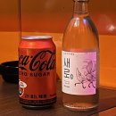 리필인뮤직 네이버블로그