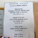 맨들베이커
