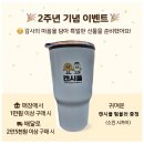 캔시플