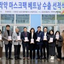사계영농조합 이미지