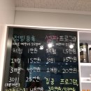 조이웰니스 이미지