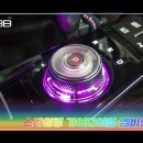 인코브(INCOBB KOREA) 기아 K8(KIA K8) 인코브 순정형 엠비언트 라이트 버전5 이미지