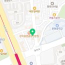 아이뽀 애견 유치원 호텔 이미지
