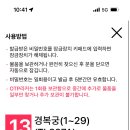 상촌시장 이미지