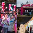 주식회사 사조대림 이미지