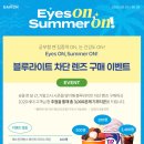 강동-천호-3000 이미지