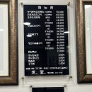 애당오리전문점 | [김천] 단호박 오리구이로 건강하게 외식할 수 있는 애당 오리고기전문점