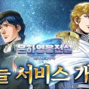 주식회사은하 - 금정구 체육공원로 655 | 주식회사은하