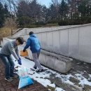 공설공원묘지 이미지