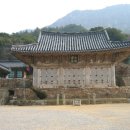 미흥사