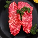 정육점오빠