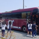 분성중학교 이미지