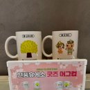 현풍휴게소(하행)창원방향 이미지