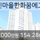 어진치과의원 이미지