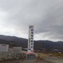 신만대교 이미지