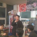 완동 이미지