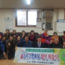 진접오남행정복지센터 이미지