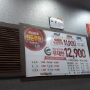 진짜베기 이미지