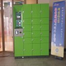 안양4동다목적복지회관 이미지