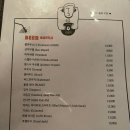 크림엘피바 네이버블로그