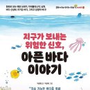 (신)바다이야기 이미지