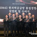 이성씨엔아이 이미지