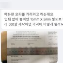 지일인쇄