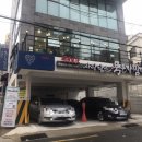 사랑담은묵은지찜찌개(아미점) 이미지