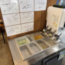 수원시 팔달구 팔달문로96번길 | [삼미락] 수원역 낙곱새 닭곱새 맛집 추천