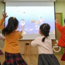 성동어린이집 이미지