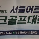 구산면722 이미지