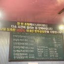 원이네한우 이미지