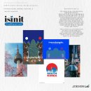 디자인랩 이미지