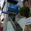 남부민2동주민센터 이미지