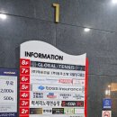 구월동필라테스 현명필라테스 방문 후기