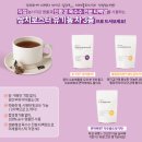 진온누리약국 이미지