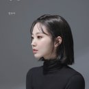 제메타