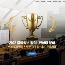 더알림 이미지