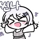 소르커피