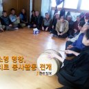명창경로당 이미지