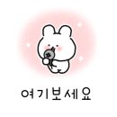 보배반점(갈산점) 이미지