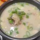마마국밥 네이버블로그