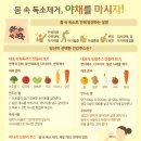 신토불이축산 이미지