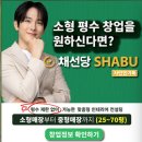 한솥도시락대구월성점 네이버블로그