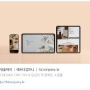 에프디코리아